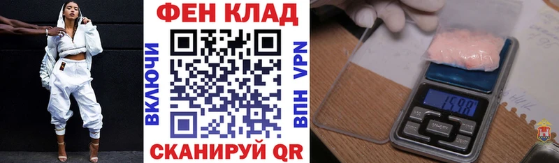 Амфетамин 98%  Купить где  Магас 