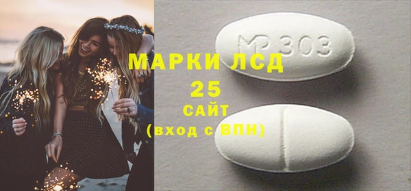 гашишное масло Верхнеуральск