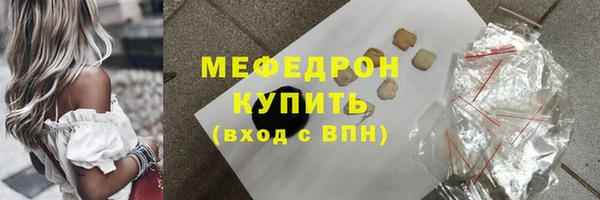 гашишное масло Верхнеуральск