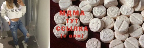 гашишное масло Верхнеуральск