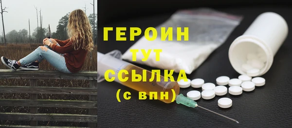 гашишное масло Верхнеуральск