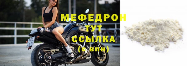 а пвп мука Верхний Тагил