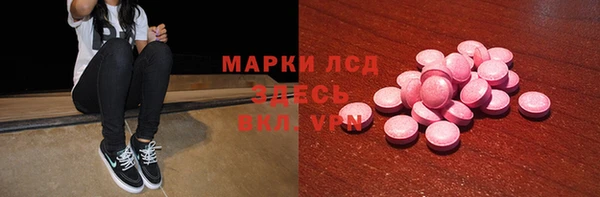 а пвп мука Верхний Тагил