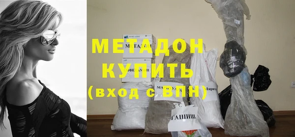 а пвп мука Верхний Тагил