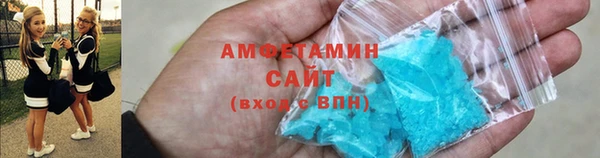 а пвп мука Верхний Тагил