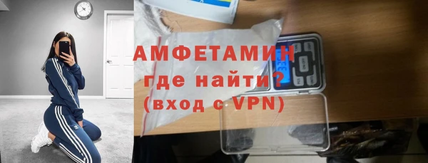 а пвп мука Верхний Тагил