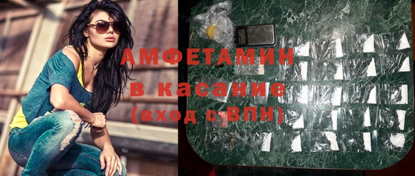 гашишное масло Верхнеуральск