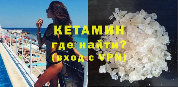 а пвп мука Верхний Тагил