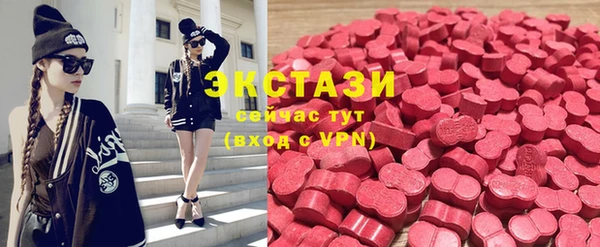 гашишное масло Верхнеуральск