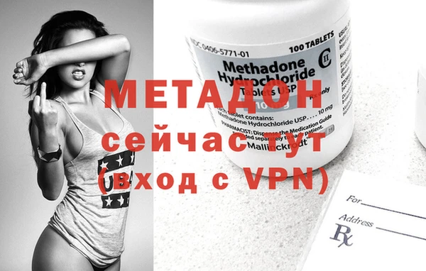 а пвп мука Верхний Тагил