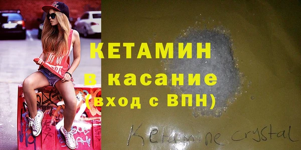 гашишное масло Верхнеуральск