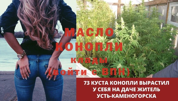 а пвп мука Верхний Тагил