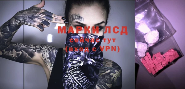 а пвп мука Верхний Тагил