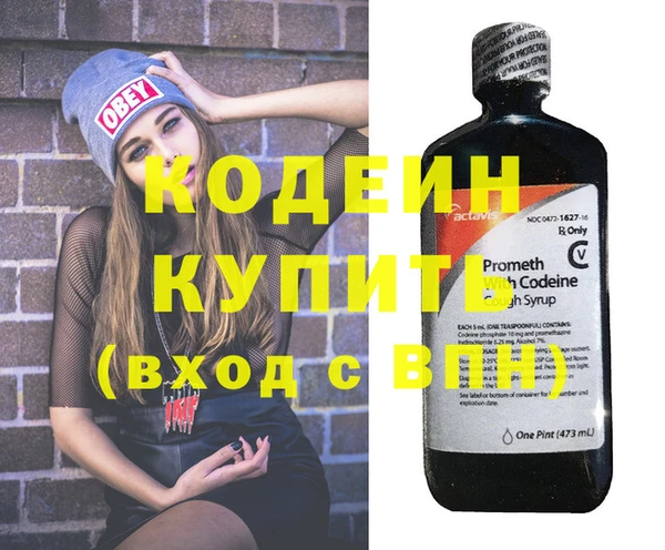 а пвп мука Верхний Тагил