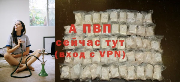 гашишное масло Верхнеуральск