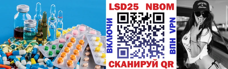 Купить  Магас  Лсд 25 экстази ecstasy 